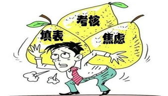 搬的意思是什么