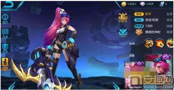 孙尚香技能定身？