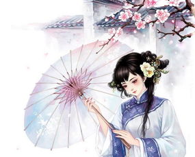 古风女名儒雅有仙气