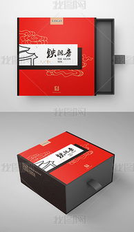铁观音礼盒包装图片