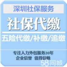电商代发货平台,拼多多代发货平台