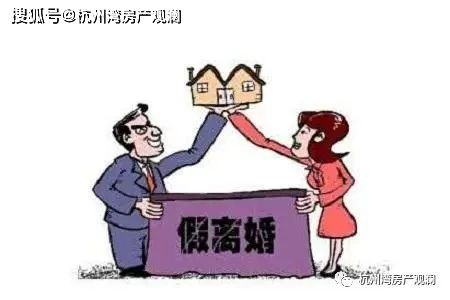 《房价的本质》pdf下载在线阅读，求百度网盘云资源