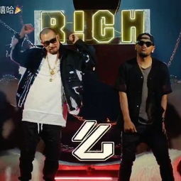 中国的说唱歌手