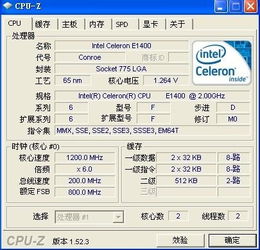 cpu的作用和功能,cpu的作用是什么,它是由哪三部分组成的