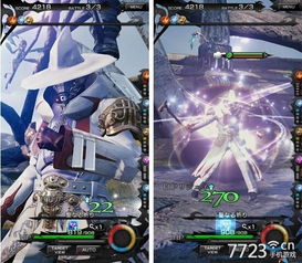 必杀技是什么意思