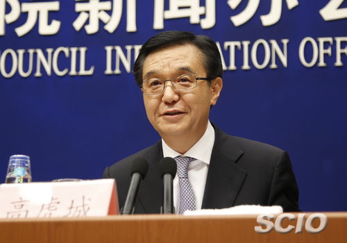 中国历代商业部长