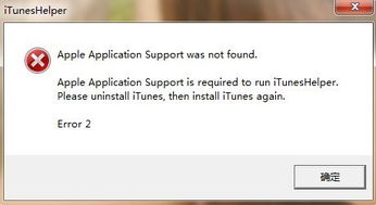 video helper是什么意思