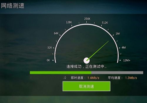 1mbps是多少网速能打王者吗