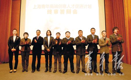 青年才俊是什么意思？