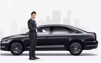 加入滴滴专车要什么条件