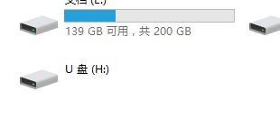 金士顿U盘被读写保护如何解决!