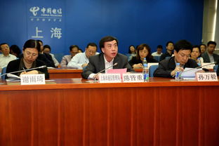 上海ICP经营许可证找通信管理局和代办商办理有什么