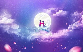 今年七夕节是几月几号？