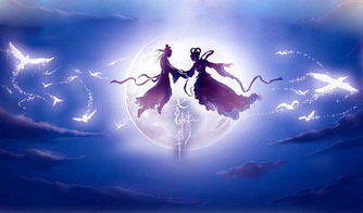 情人节是几月几号,2019年七夕是几月几号