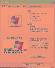 需要一个好点的不卡的网站？