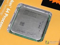 AMD Phenom 和AMD Athlon 的区别是什么？