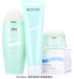 什么牌子的化妆品最好,现在什么化妆品牌最好用