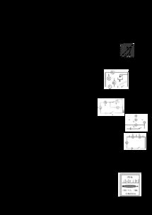 电功率的单位是什么