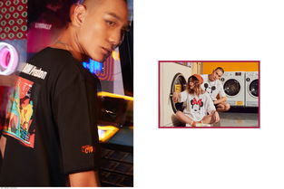 骂人的luzer什么意思