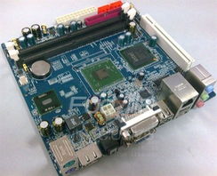 关于英特尔的Atom处理器