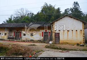 什么是贫困户？