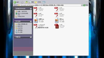 qq黄钻官方网站地址