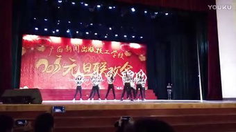 广电总局和新闻总署，是同一个机构吗？！