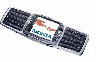 诺基亚中国总部,诺基亚中国区总裁