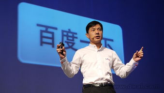 百度的创始人是李彦宏,百度的创始人兼CEO是谁?