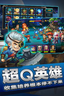 1999战记，最近微博上都在说，是啥意思诶？求解释…