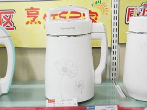 九阳豆浆机官方网站