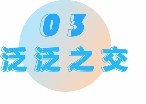 关于开心网的问题（我玩的开心网网址是：www.kaixi