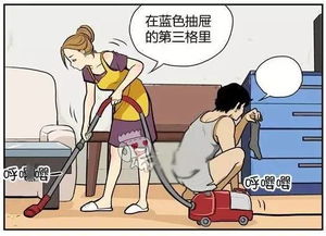 出差的详细解释