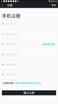 如何查自己淘宝号有没有被降权