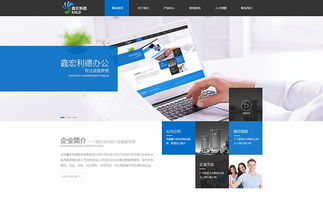 为企业网站设计，我们最终考虑什么