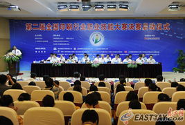 中国新闻出版总署的简称是什么?