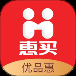 惠买商城是大骗子？