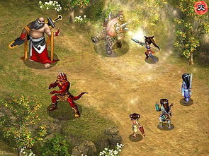 《轩辕剑三外传之天之痕》