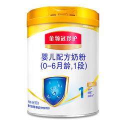 国产有哪些婴儿奶粉品牌