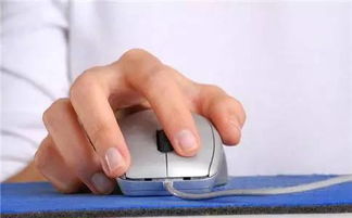 鼠标手怎么缓解