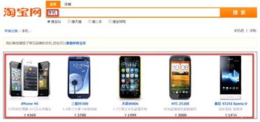 打造爆款是怎么做的？