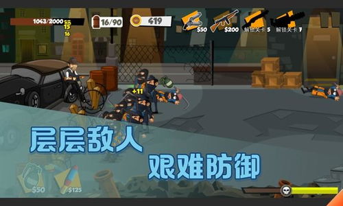 中国古代著名的帮派有哪些？