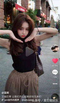 抖音网红们用的这个贴纸是什么软件里的？