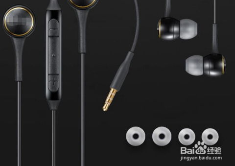 入耳式耳机怎么戴舒服,入耳式耳机怎么戴不会掉下来