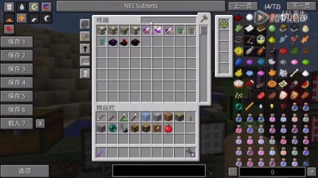 萨米特瓷砖价格贵吗