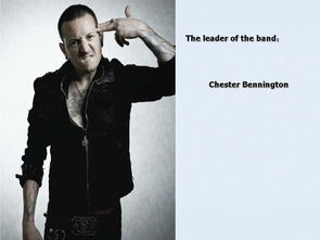 linkin的鼓手叫什么