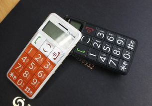 适合老人用的智能手机有哪些？