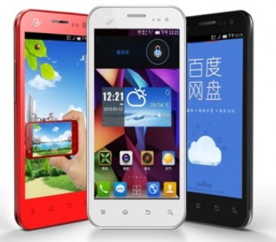 手机如何连接互联网