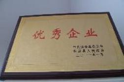 职友集如何发招聘信息