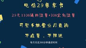 联通人工服务怎么打